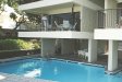 Our lānai over the pool at Hale Pōhaku